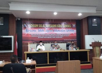 DPW LDII Kalsel Hadiri Forum Silaturahmi Kamtibmas