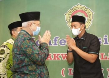 BSI dan LDII Sepakati Dukung Pertumbuhan Ekonomi Syariah