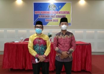 Ketua LDII Tala Hadiri Rakor Aktor Intelektual Kerukunan Umat Beragama se Kalsel