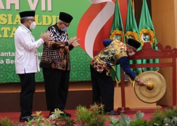 Muswil DPW LDII Kalsel Digelar Secara Hybrid