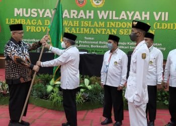 Terpilih Secara Aklamasi, H. Dedi Kembali Nahkodai LDII Kalsel