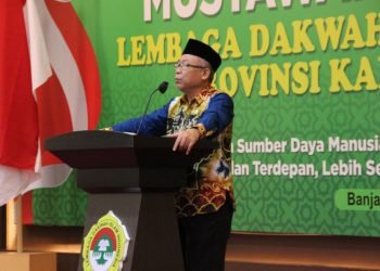 Gubernur Kalsel : Keberadaan LDII Bisa Diandalkan Membantu Pemerintah