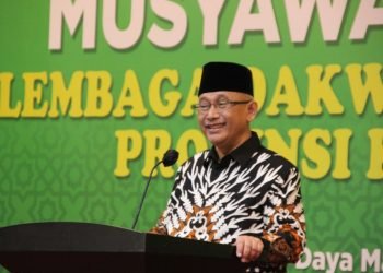 Lingkungan Strategis Kalimantan Menjadi Perhatian Utama