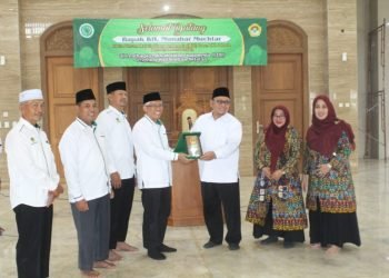 Pererat Silaturahim, MUI DKI Jakarta Kunjungi LDII Kalsel