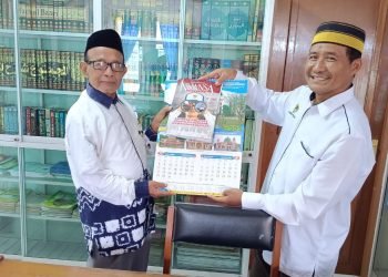 Sillaturahmi DPD LDII dengan Ketua MUI, FKUB dan LPTQ Kotabaru