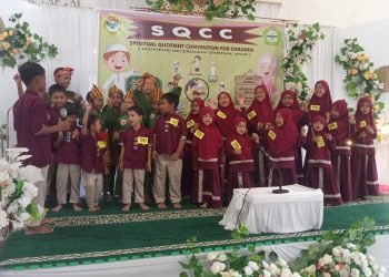 Cetak Generasi Unggul, PC LDII Kelumpang Hilir Gelar FAS