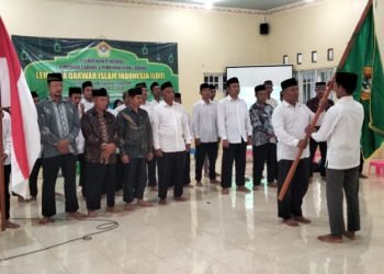 Lantik PC dan PAC LDII Se-Kecamatan Kintap, Ketua DPD LDII Tala Harapkan Ini