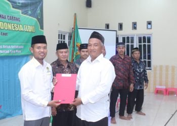 Ketua DPD LDII Tala: PC dan PAC LDII Punya Peran Strategis