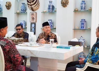 Ketua MPR Sepakati Sekolah Virtual Kebangsaan Gagasan LDII