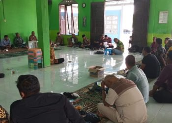 Hadapi Pilkada Serentak DPD LDII Batola Gelar Rakorda