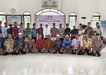 PC LDII Wanaraya Gelar Pengajian Pasutri yang Menyentuh Hati