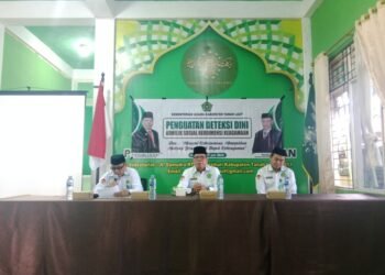 Pengurus DPD LDII Tala Hadiri Acara Penguatan Deteksi Dini Konflik Sosial