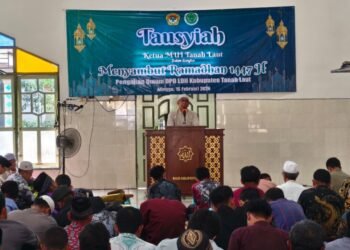 Ketua MUI Beri Tausyiah di Pengajian DPD LDII Tanah Laut