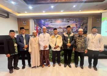 LDII Tanah Laut Ikuti Kegiatan Dai Kamtibmas Polda Kalsel